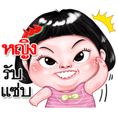 I'm  Ying Sticker cute Girl V.2