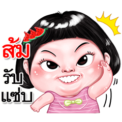 I'm  Som Sticker cute Girl V.2
