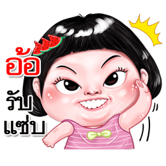 I'm&nbsp; &nbsp;Or Sticker cute Girl V.2