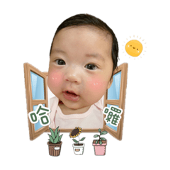 彤姐與皓仔❤️