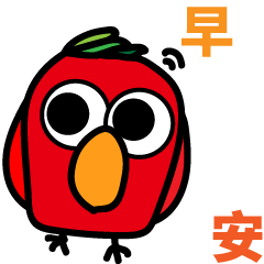 Tomato Bird