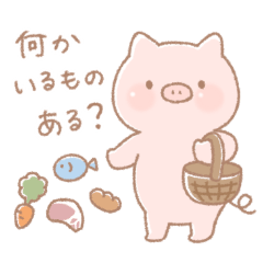 Cute pig's family daily life sticker