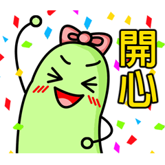 瓜的生活日常