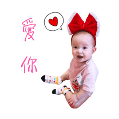 Wendy_20210303025753 - Stiker LINE | LINE STORE