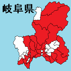 岐阜県の市町村地図　その1