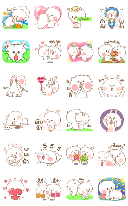Mhee Noom & Tai Nim 3(KS)