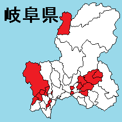 Sticker of Gifu map 2