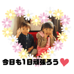 rina_20210303141019