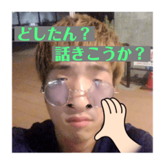 Certain undergraduates who like baseball