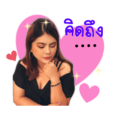 bee_20210303114508