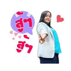 bee_20210303114633