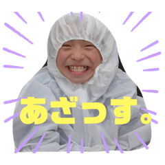 saori_20210303144754