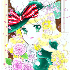 Girls' Comics Weekly My Dream