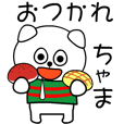 おもろいおばちゃん Line スタンプ Line Store