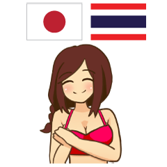 สาวโคโยตี้ สื่อสารภาษาไทย-ญี่ปุ่น4