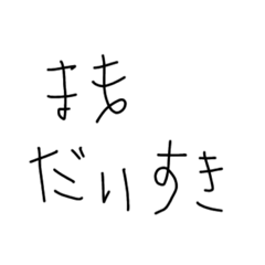 chi_20210303162331