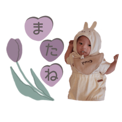 TEN__coton sticker