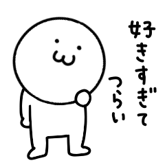 Second sticker to praise