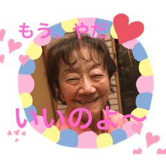Miki_20210303215331