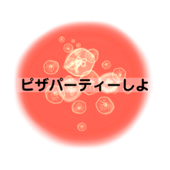 smile_20210303234230