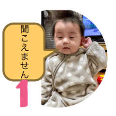 YUKIO_20210304064028