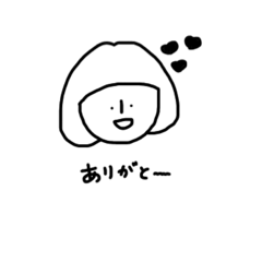 Bob girl -basics-