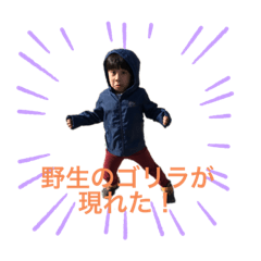 Maeyou