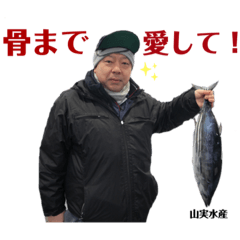 hikari_20210304105611