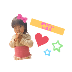 kumachan_20210304073113