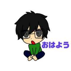 メガネ Lineクリエイターズスタンプまとめ Stamplist Part 2 メガネ Lineクリエイターズスタンプまとめ Stamplist Part 2