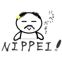 Matsu_20210303202705