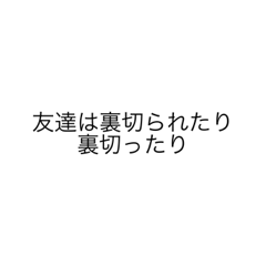 Sora 光頭賣 最大的line貼圖代購網 全館通通降五元vip儲值300送40