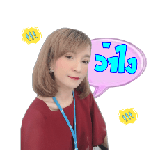bee_20210303150821