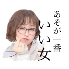 Shizu_20210304121534