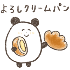 bread and panda sticker