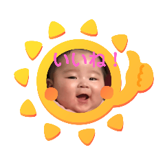 yuka_20210304122422