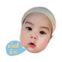 apinya_20210303235754