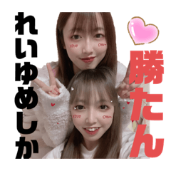 Rei_20210304111830