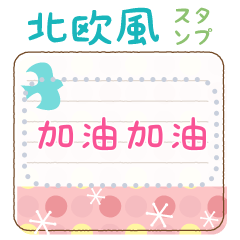 Simple natural -letter-[message]2CT