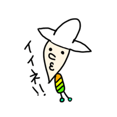 カブさんの毎日