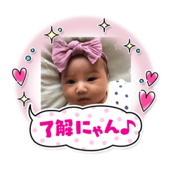 nozomi_20210304142721