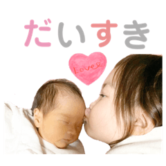Miuru  Ameri Stamp 001
