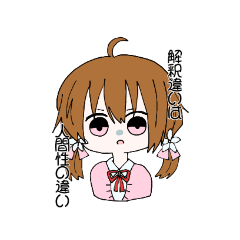 aoi_20210304163836