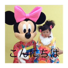 coni_20210304175406