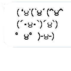 Moving emoji characters 7