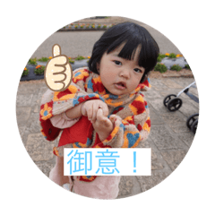 ayumi_20210304194737