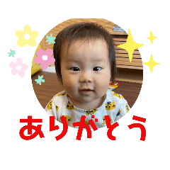 Hello, Itsuki Vol.4.1