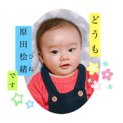 risa_20210304213328