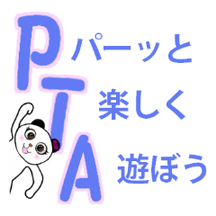 stickers for PTA