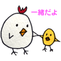 ぴよぴよニワトリ成長記録スタンプ